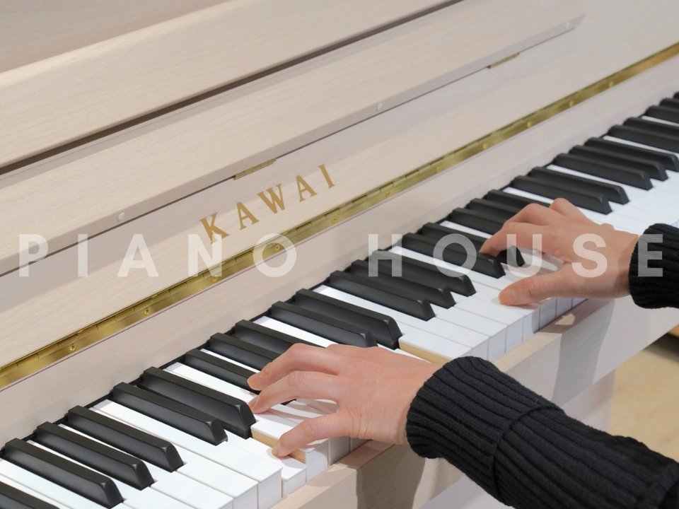 KAWAI NF-15 (Blanc) - Ảnh thực tế 8